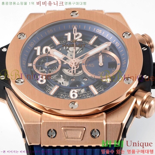 ���� ������ ��� ������ �ð� 44mm 52441156-7