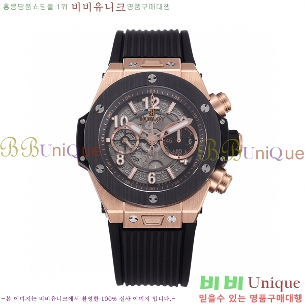 ���� ������ ��� ������ �ð� 44mm 52441156-6