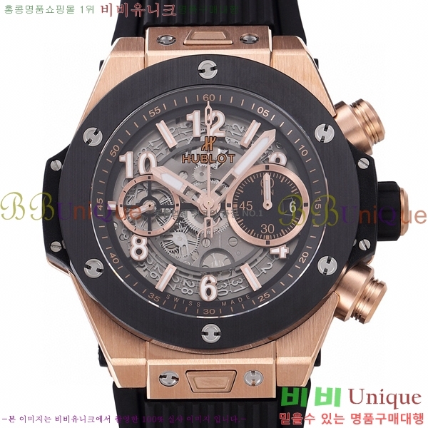 ���� ������ ��� ������ �ð� 44mm 52441156-6