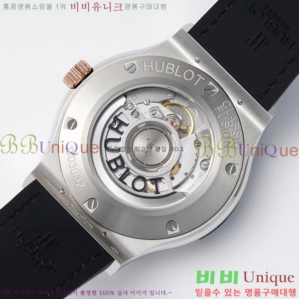 ���� ������ Ŭ���� ǻ�� 42mm 52441202-5