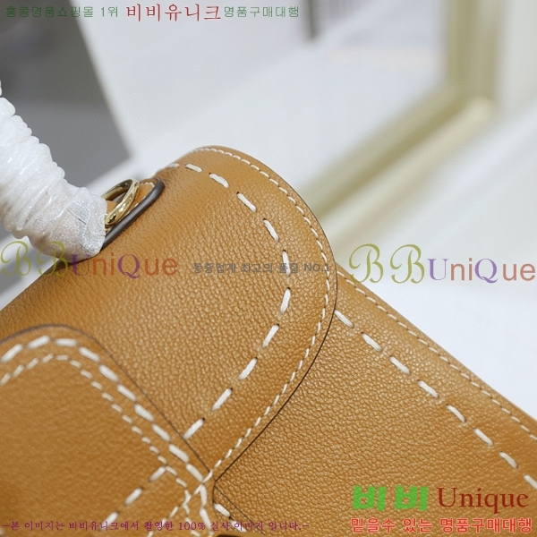 #���� �긮�ӹ� �̴� DV0020-1137