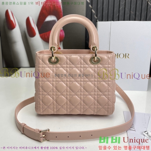 #��� ���̵�� ����Ų DR44550-64