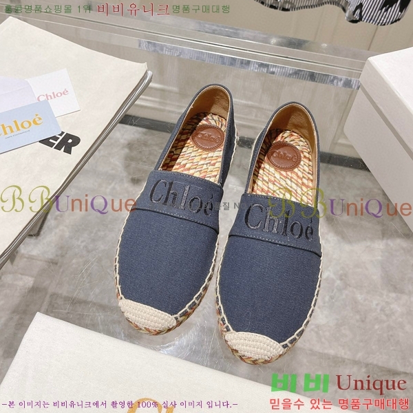 ���� ���ο� �����ĵ� ������ 28CR239410-3