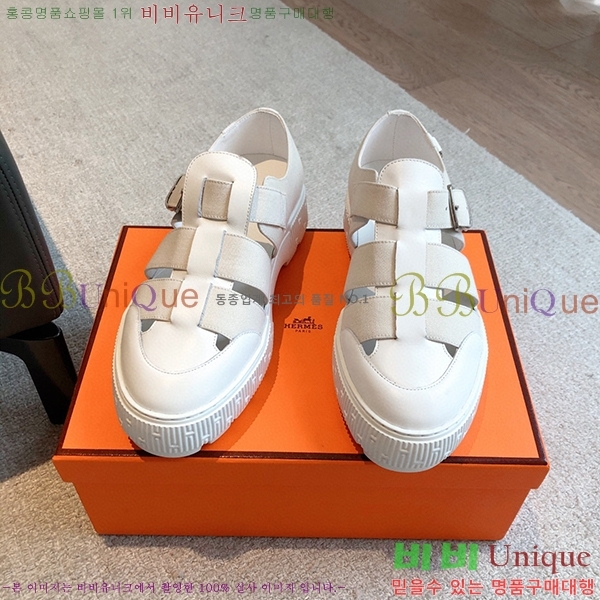 �����޽� ���� H238977-1