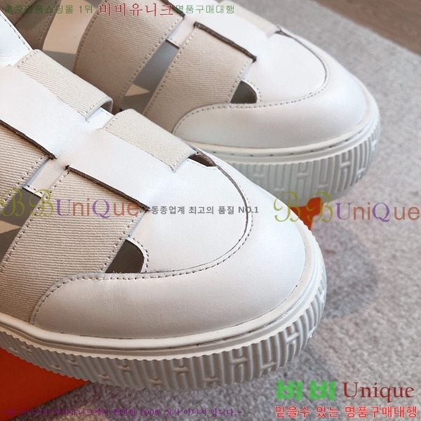 �����޽� ���� H238977-1