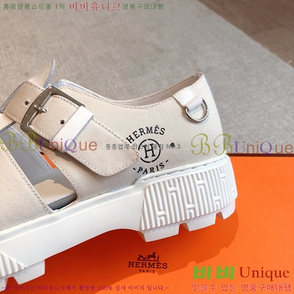 �����޽� ���� H238977-1