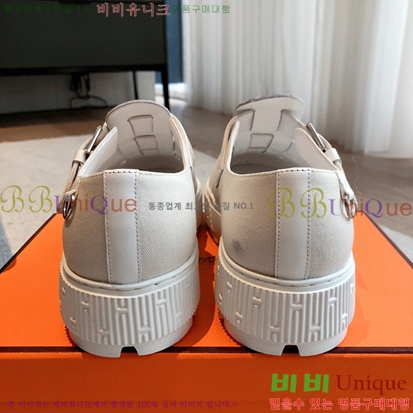 �����޽� ���� H238977-1