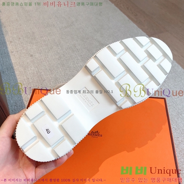 �����޽� ���� H238977-1