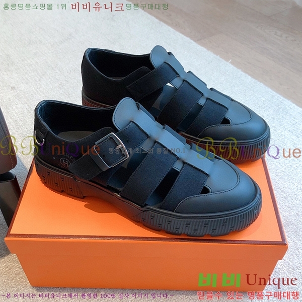 �����޽� ���� H238977-2