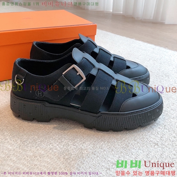 �����޽� ���� H238977-2