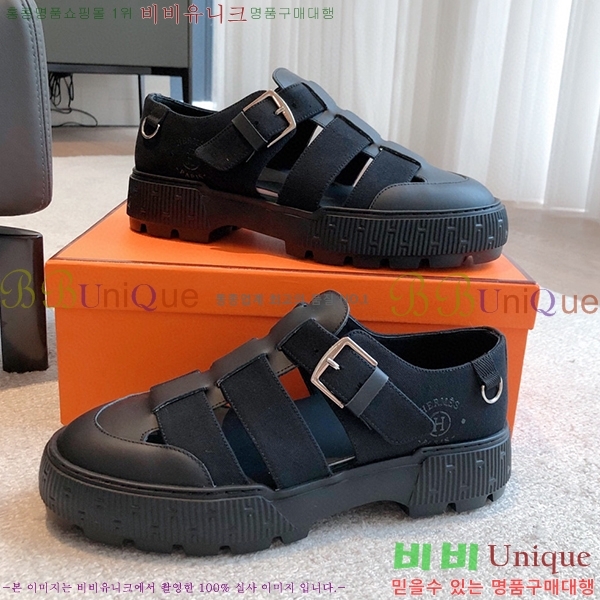 �����޽� ���� H238977-2