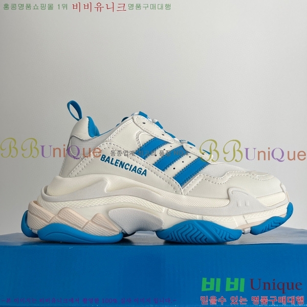 �߷��þư� X �Ƶ�ٽ� ����Ŀ�� 43B239134-6