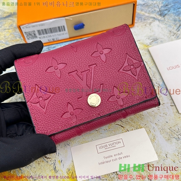 ���̺��� �������� ����Ͻ� ī������ M58456-107