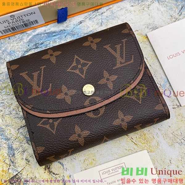 ���̺��� �Ƹ��� ������ M62037-1