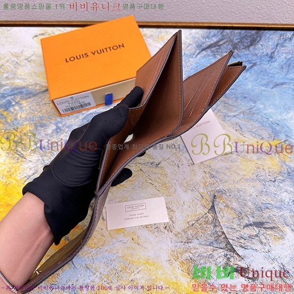 ���̺��� �Ƹ��� ������ M62037-1