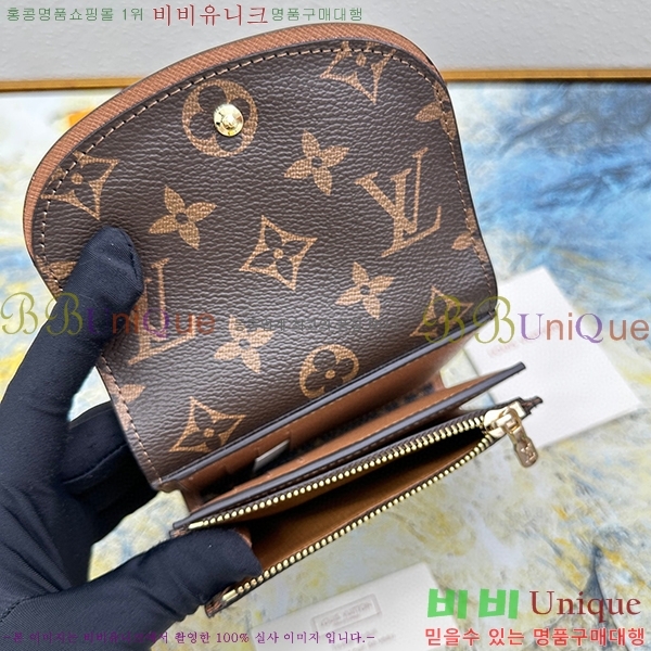 ���̺��� �Ƹ��� ������ M62037-1