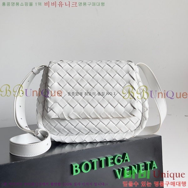 #���װ�����Ÿ ���� �ں� �޽��� 755659-104