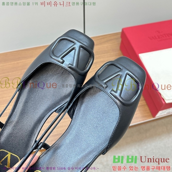 �߷�Ƽ�� ������ ������ 34V239135-2