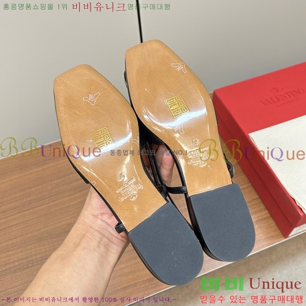 �߷�Ƽ�� ������ ������ 34V239135-2