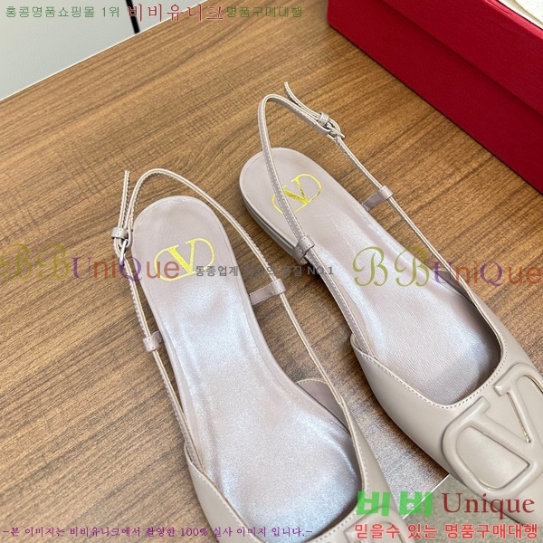 �߷�Ƽ�� ������ ������ 34V239135-3