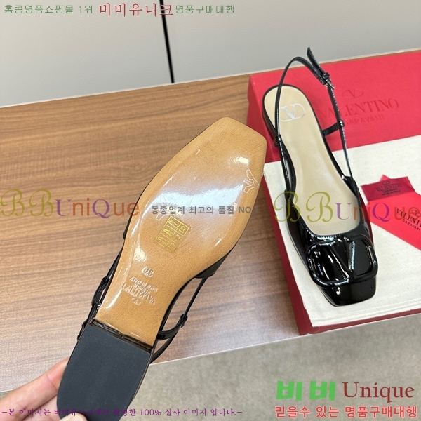 �߷�Ƽ�� ������ ������ 34V239135-4