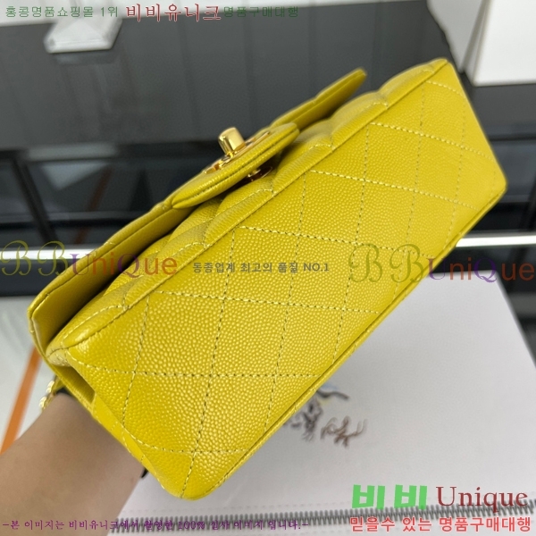 #���� ���̴� ũ�ν��� 01116-486