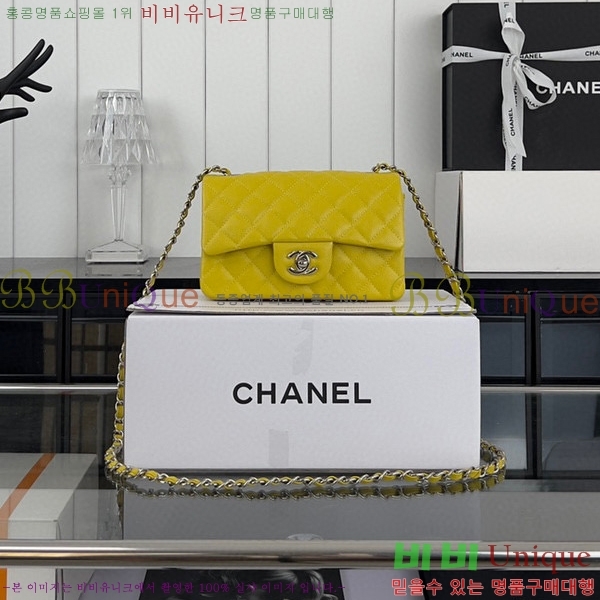 #���� ���̴� ũ�ν��� 01116-485