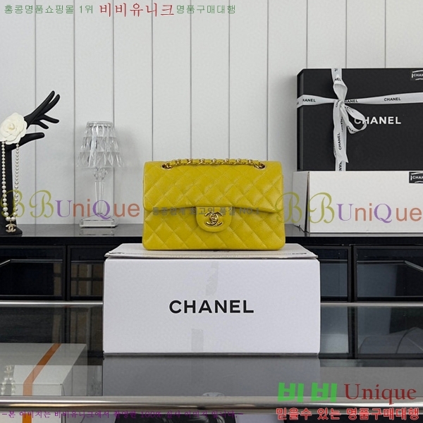 #���� Ŭ���Ĺ� 01118-661