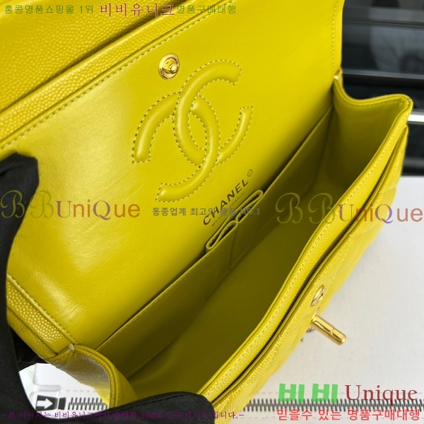 #���� Ŭ���Ĺ� 01118-661