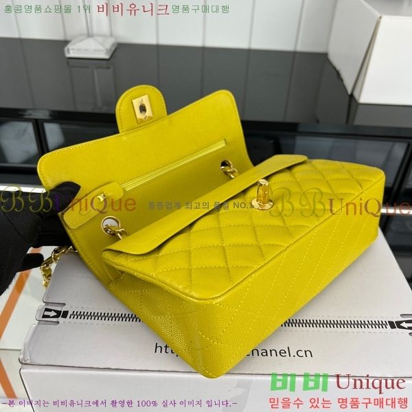 #���� Ŭ���Ĺ� 01118-662