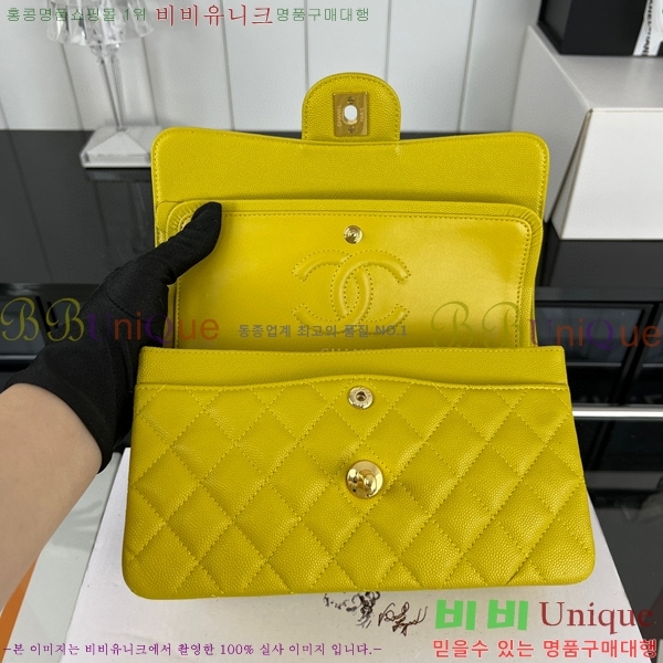 #���� Ŭ���Ĺ� 01118-662