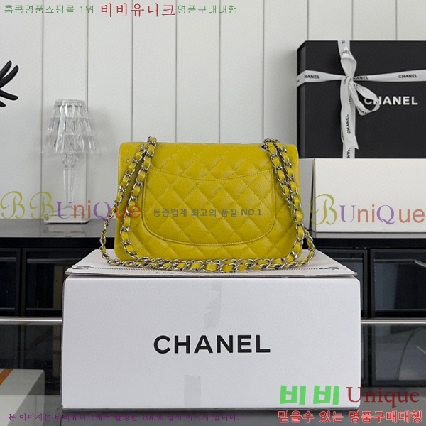 #���� Ŭ���Ĺ� 01118-663