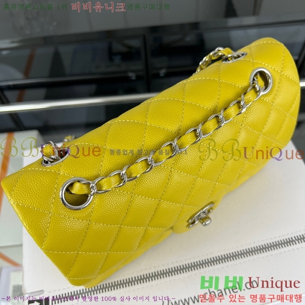 #���� Ŭ���Ĺ� 01118-663