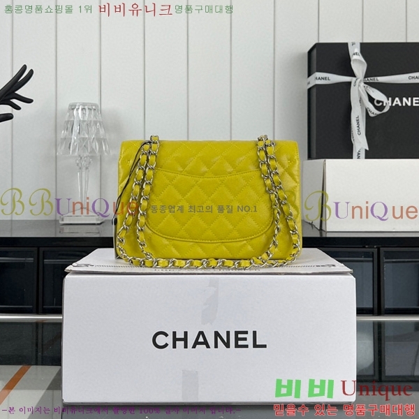 #���� Ŭ���Ĺ� 01118-664