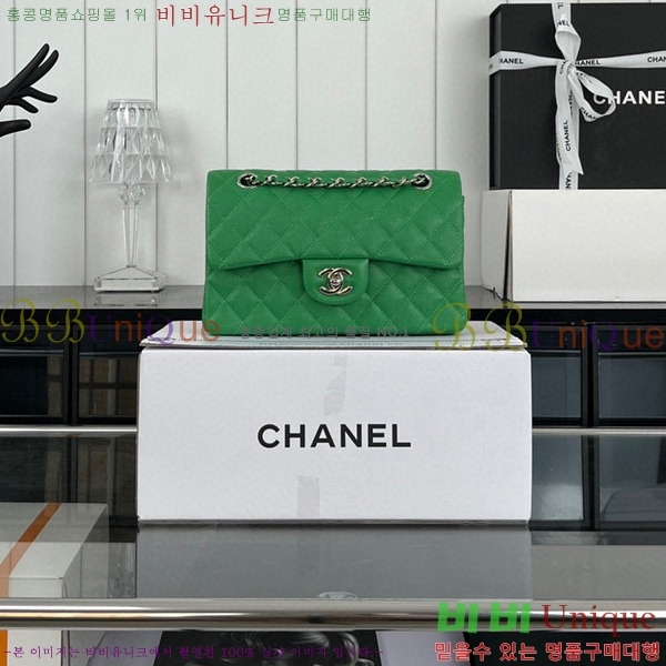 #���� Ŭ���Ĺ� 01118-667