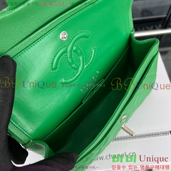 #���� Ŭ���Ĺ� 01118-667