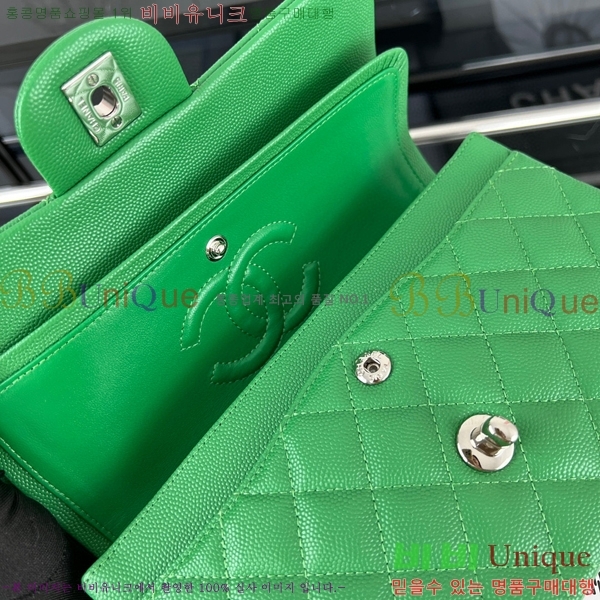 #���� Ŭ���Ĺ� 01118-667