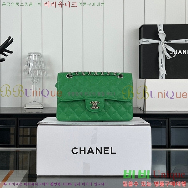 #���� Ŭ���Ĺ� 01118-668