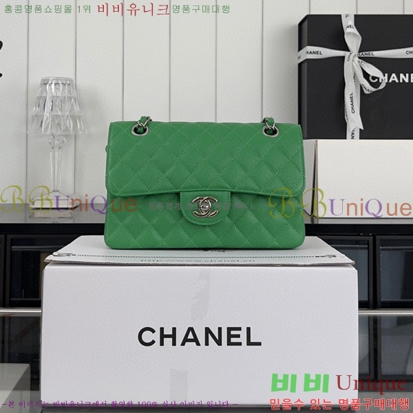 #���� Ŭ���Ĺ� 01118-668