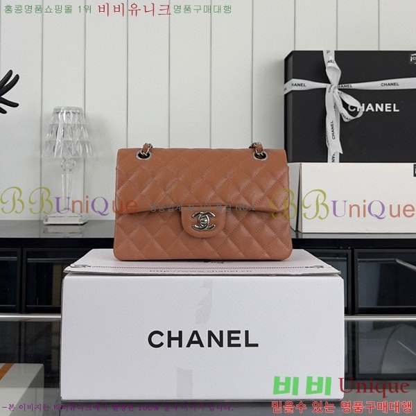 #���� Ŭ���Ĺ� 01118-680