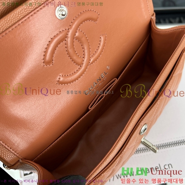 #���� Ŭ���Ĺ� 01118-680