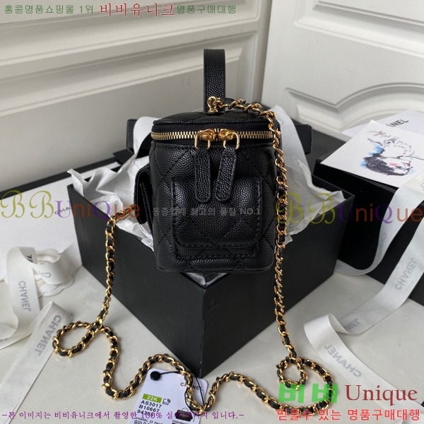 #���� 23B �ڽ���ƽ ���̽� AS3017-660