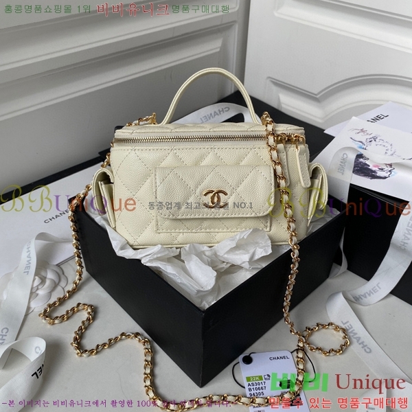 #���� 23B �ڽ���ƽ ���̽� AS3017-663