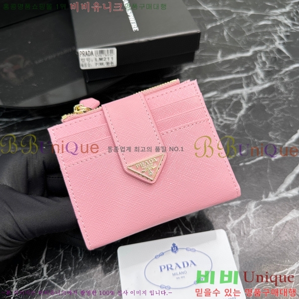 ����� ������ LM211-2