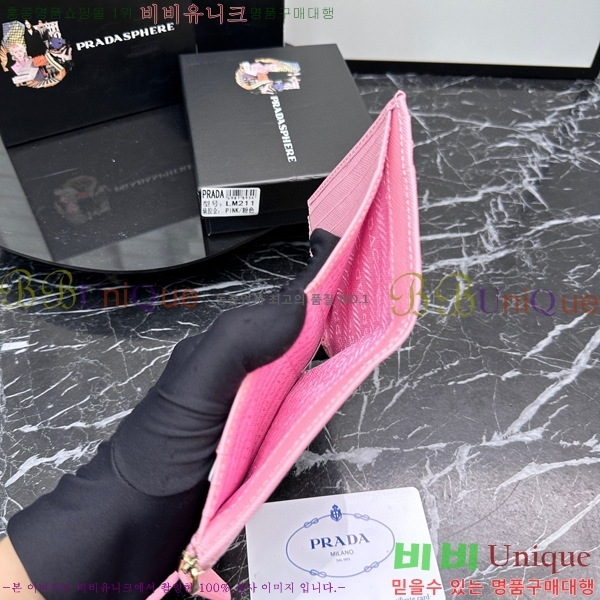 ����� ������ LM211-2