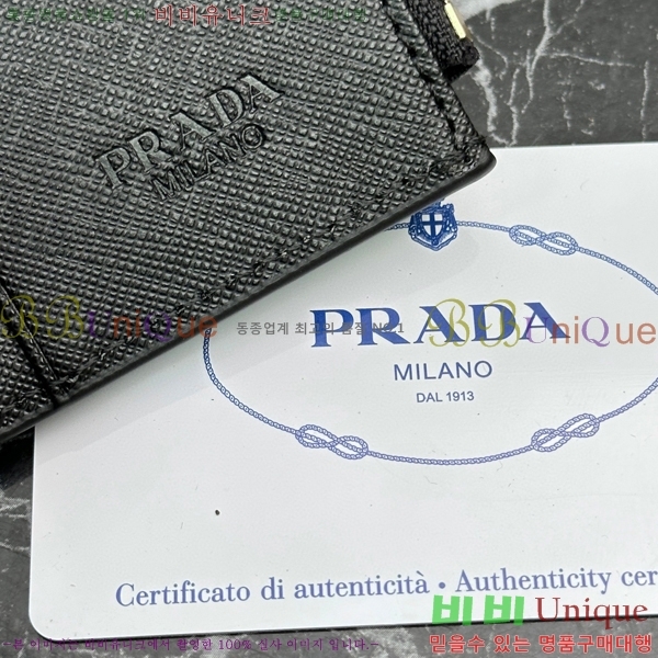 ����� ������ LM210-2