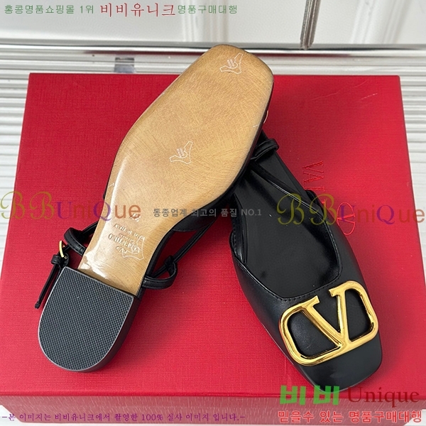 �߷�Ƽ�� ������ ������ V52141022-1