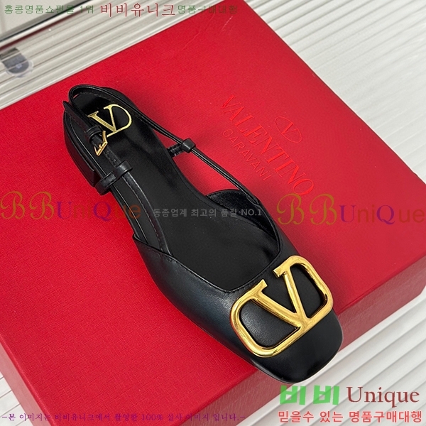 �߷�Ƽ�� ������ ������ V52141022-1