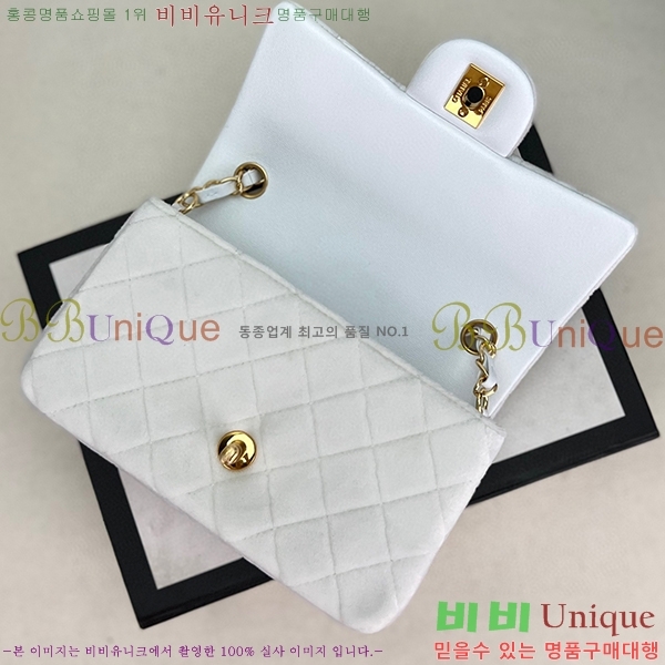 #���� ���̴� ũ�ν��� 1116-102