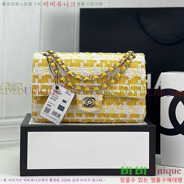 #���� Ŭ���� �÷��� 1112-109